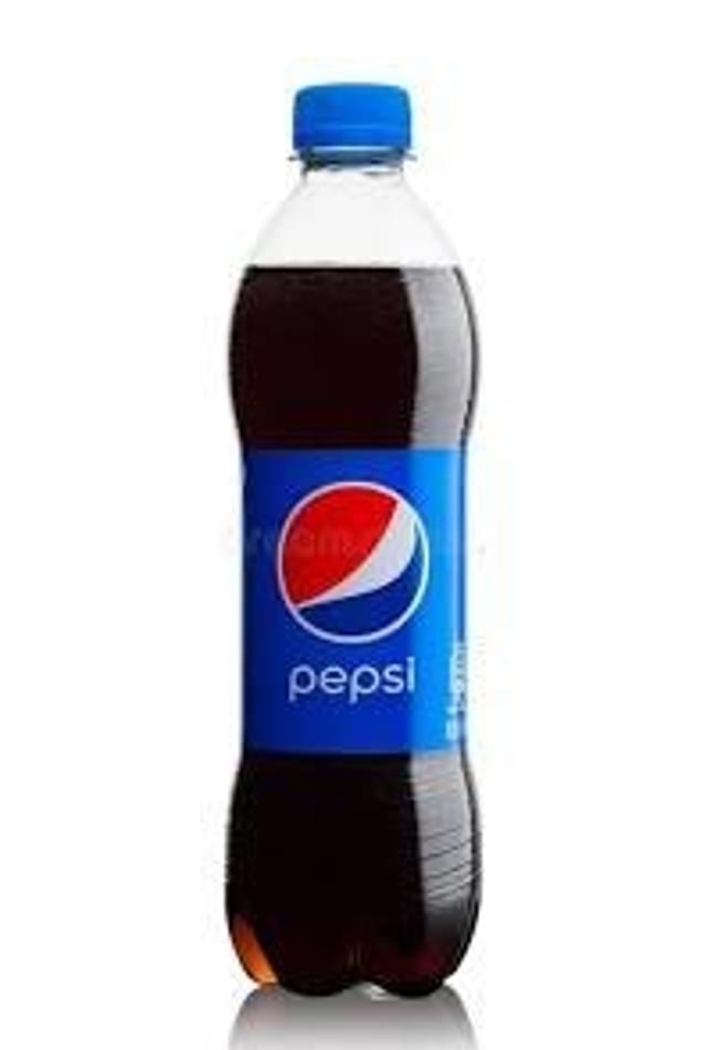 Pepsi - (16.9 oz Bottle).